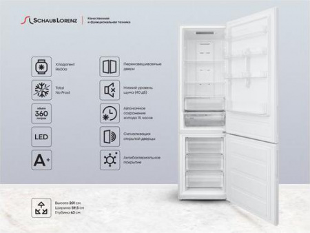Холодильник Schaub Lorenz SLU C202D5 W