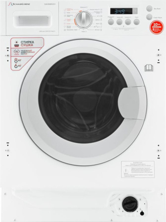 Стиральная машина Schaub Lorenz SLW BW8543 I [8 кг, фронтальная, встраиваемая под столешницу]