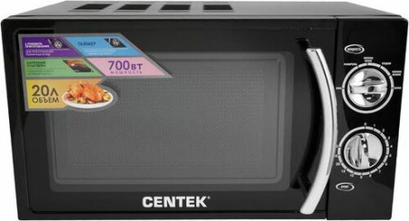Микроволновая печь Centek CT-1580