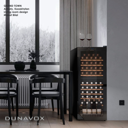 Винный шкаф Dunavox DXFH-54.150 [2, капельное]