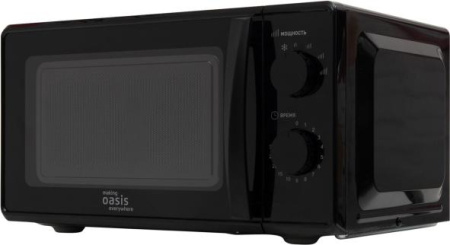 Микроволновая печь Oasis MW-70MB