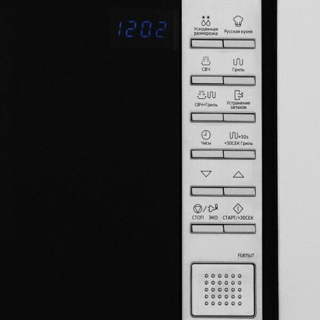 Микроволновая печь Samsung FG 87SUG