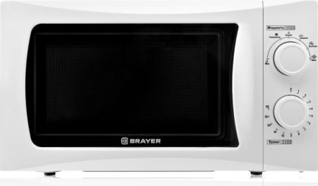 Микроволновая печь Brayer BR2501