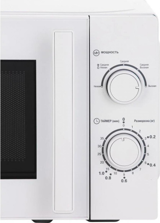 Микроволновая печь Haier HMB-MM207WA