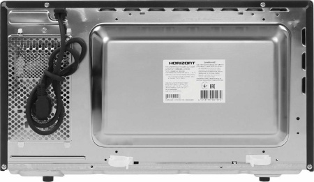 Микроволновая печь Horizont 25MW900-1479DKB