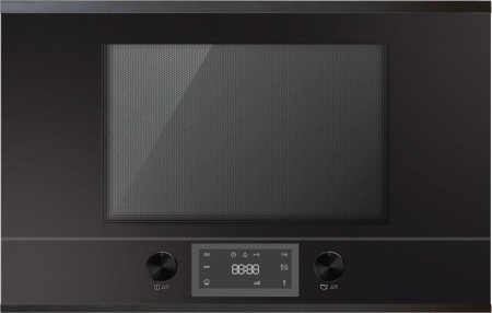 Микроволновая печь Kuppersbusch CM 6330.0 S2