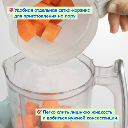 Пароварка-блендер Funkids BFP-1800M