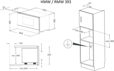 Микроволновая печь Kuppersberg HMW 393 W