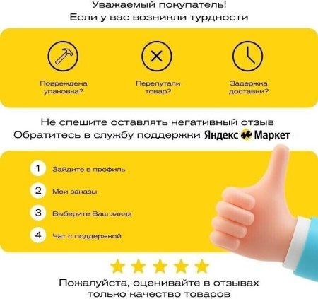 Винный шкаф Meyvel MV28NH-KBT2 [2, No Frost]