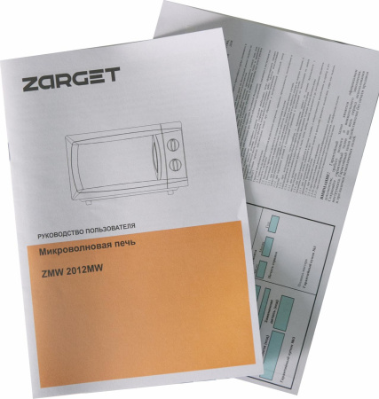 Микроволновая печь Zarget ZMW 2012MW