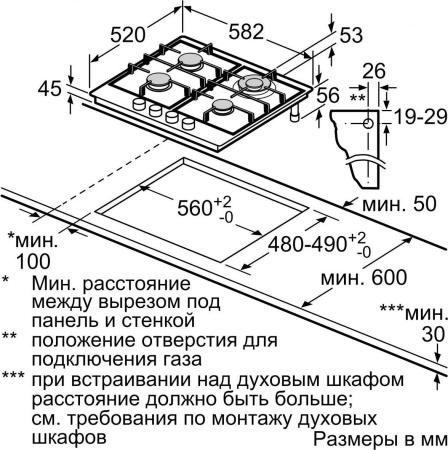 Варочная поверхность Bosch PCH 6A5B90