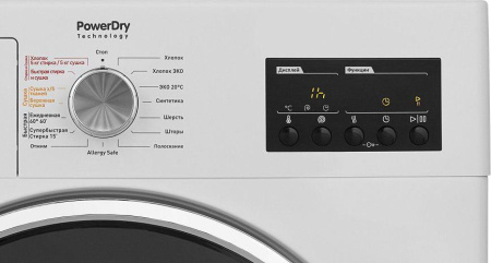 Стиральная машина Vestfrost VFWD 1260 W [7 кг, фронтальная]