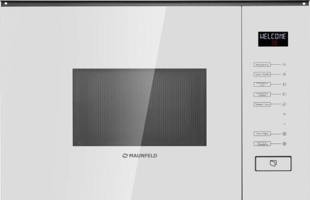 Микроволновая печь Maunfeld MBMO.20.8GW
