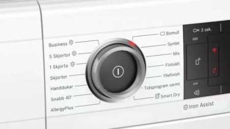 Сушильная машина Bosch WTX8HKB9SN