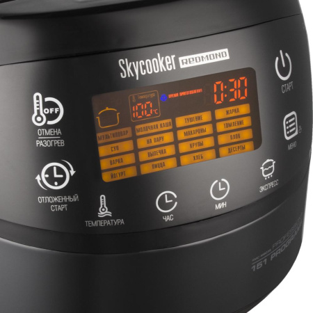 Мультиварка Redmond SkyCooker RMC-M903S