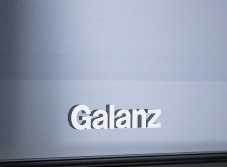 Микроволновая печь Galanz MOG-2071D