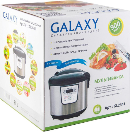 Мультиварка Galaxy GL-2641