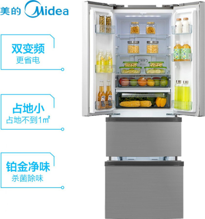 Холодильник Midea BCD-318WTPZM