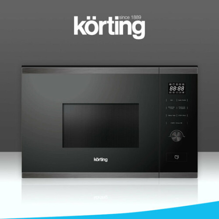 Микроволновая печь Korting KMI 820 GNBX