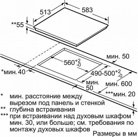 Варочная поверхность Bosch PIA 645B18E