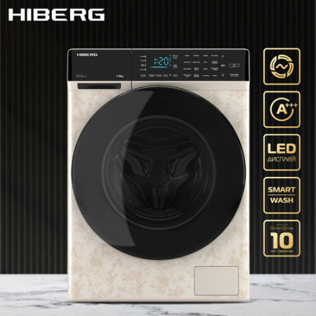 Стиральная машина Hiberg i-DDQ9-712 Ym [7 кг, фронтальная]