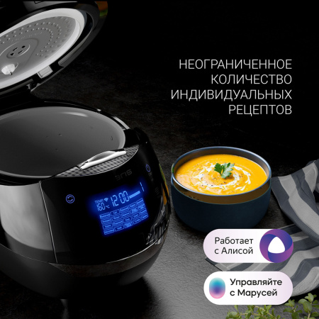 Мультиварка Polaris PMC 0526