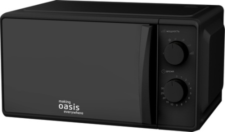 Микроволновая печь Oasis MW-70MB