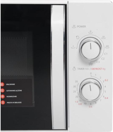 Микроволновая печь Toshiba MW-MG20P