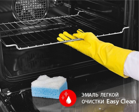 Встраиваемый духовой шкаф Exiteq EXO 402