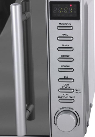 Микроволновая печь BBK 20 MWG 733 TBSMG
