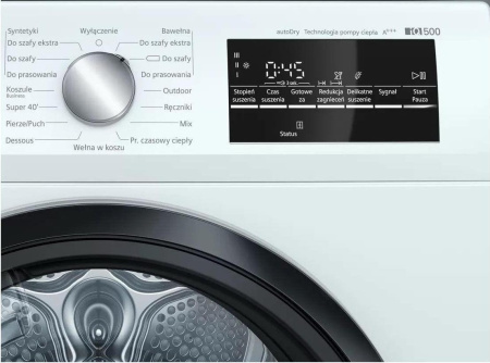 Сушильная машина Siemens WT 47RTE0PL