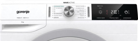 Сушильная машина Gorenje DA92IL
