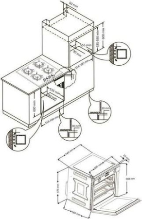 Встраиваемый духовой шкаф Avex HM 6060 B