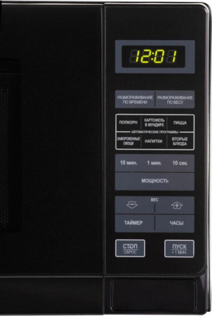 Микроволновая печь Sharp R 2772RK