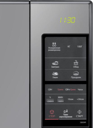 Микроволновая печь Samsung GE 83XR