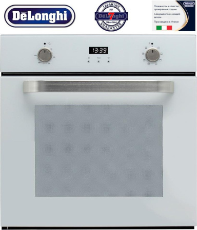 Встраиваемый духовой шкаф Delonghi SLL 9 Rus