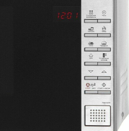 Микроволновая печь Samsung FW 87SR-W