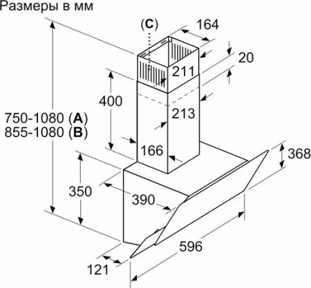 Кухонная вытяжка Bosch DWK 065G60T