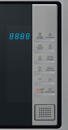 Микроволновая печь Samsung FG 77SUT