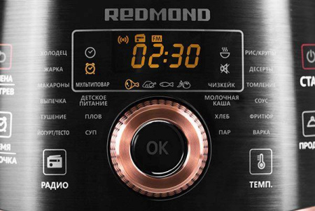 Мультиварка Redmond RMK-CB391S