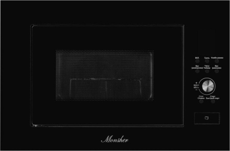 Микроволновая печь Monsher MMH 2050 B