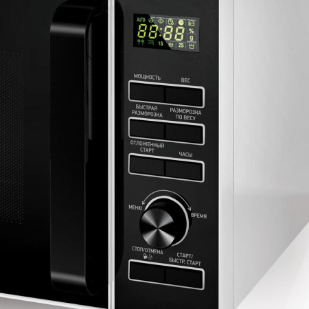 Микроволновая печь BBK 25MWS-970T