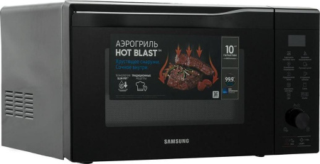 Микроволновая печь Samsung MC32K7055CT