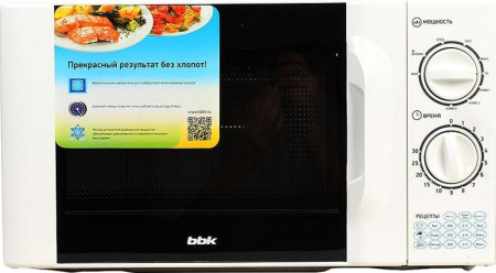 Микроволновая печь BBK 20MWG-743M