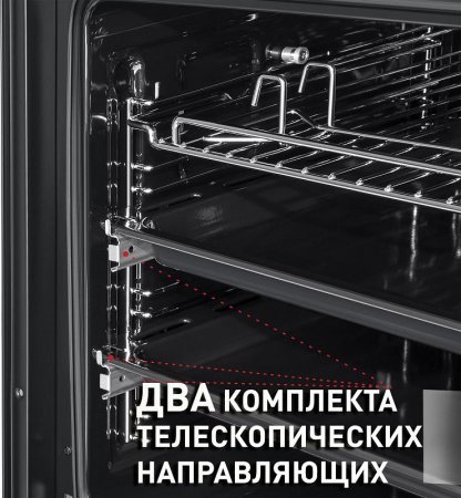 Встраиваемый духовой шкаф Maunfeld EOEM.769W