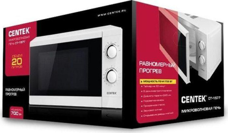 Микроволновая печь Centek CT-1577