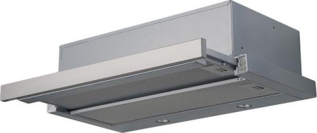 Кухонная вытяжка Akpo Light ECO 50