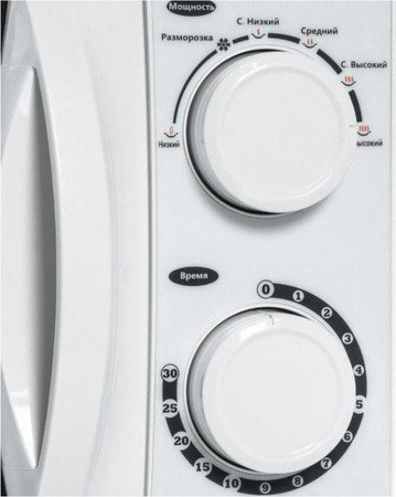 Микроволновая печь Galanz MOG-2002M