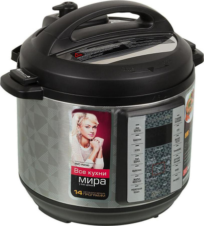 Скороварка Redmond RMC-PM380