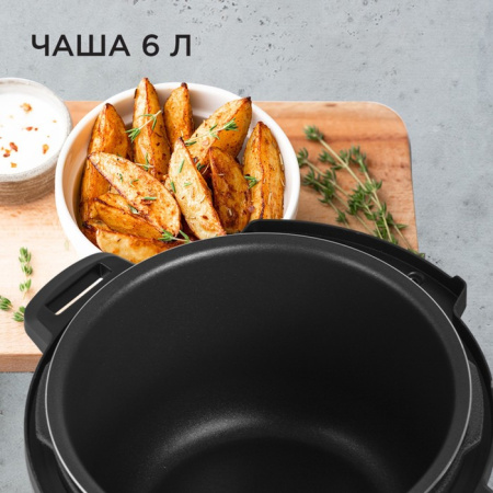 Скороварка Redmond RMC-PM380